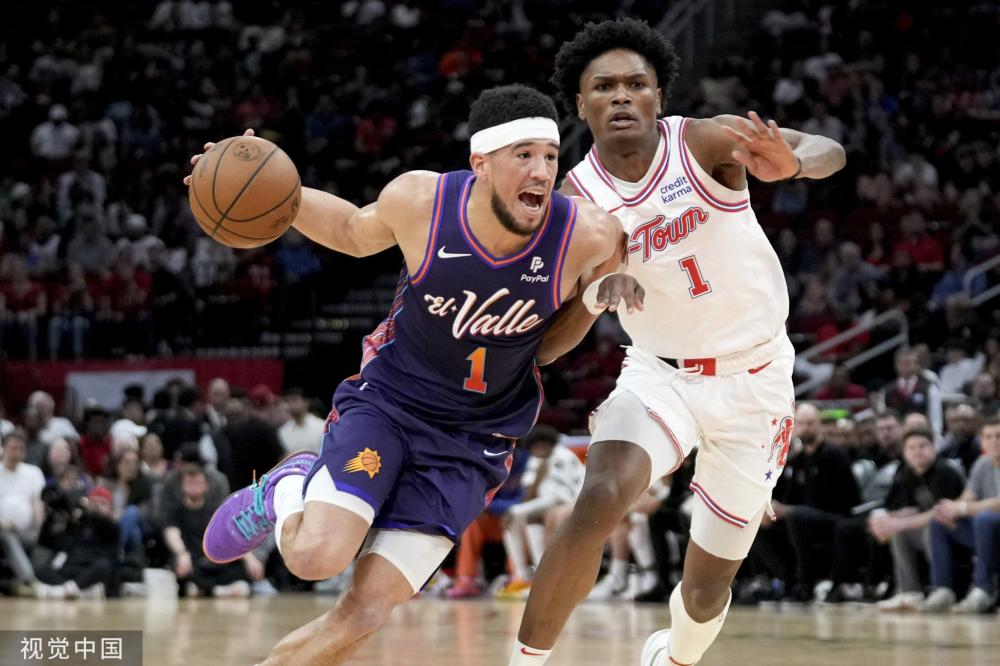 中国篮球迎 中国篮球迎